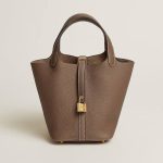 Picotin Leather Tote Bag – Timeless Elegance with Modern Sophistication